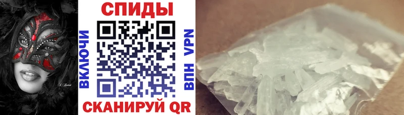 АМФ 97% darknet телеграм Верхний Тагил