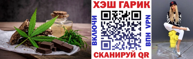 Canna-Cookies марихуана Верхний Тагил