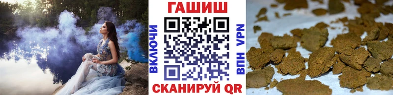 Гашиш Cannabis  Верхний Тагил 