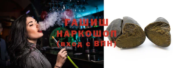 хмурый Баксан