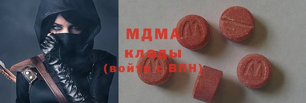 каннабис Балабаново