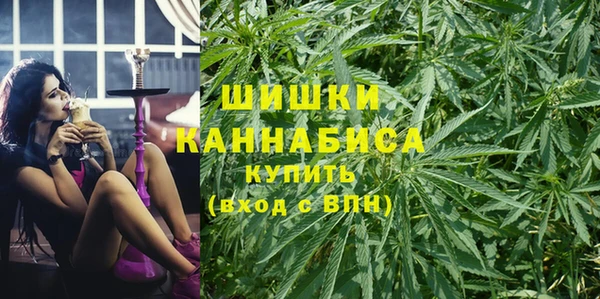 герыч Беломорск