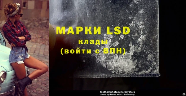 хмурый Баксан
