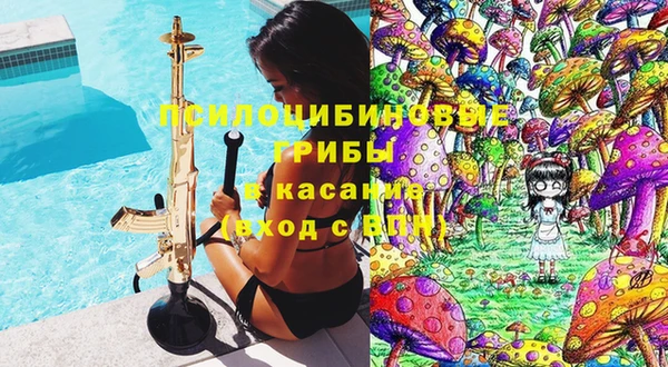 герыч Беломорск