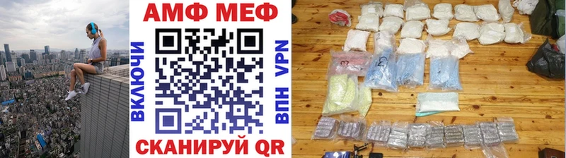 Первитин Декстрометамфетамин 99.9% Верхний Тагил