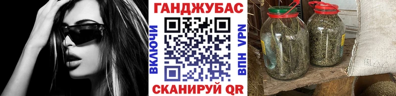 Бошки марихуана планчик  что такое   Верхний Тагил 